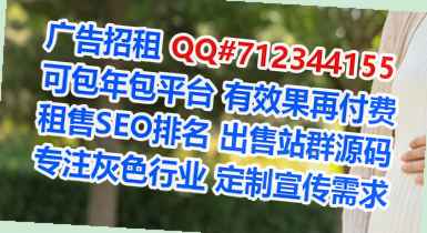 武冈试管桥梁门市部