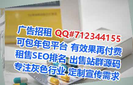 武江代生充电经营部