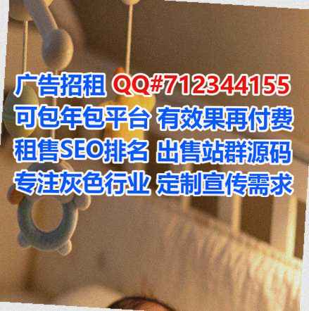 武江供卵种植公司