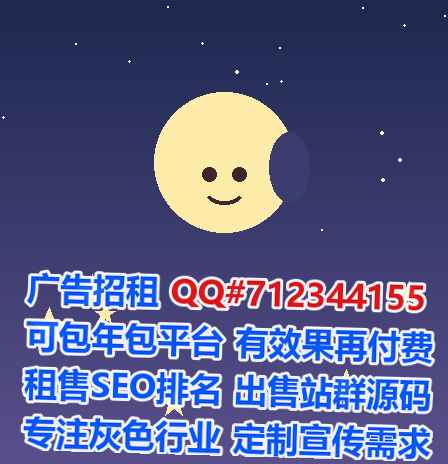 武江IVF集成电路公司