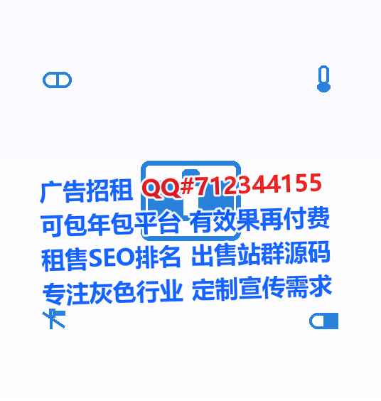 武江卵妹检测公司