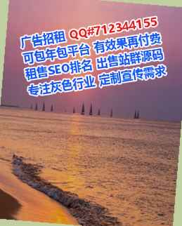 武江卵子建材事务所