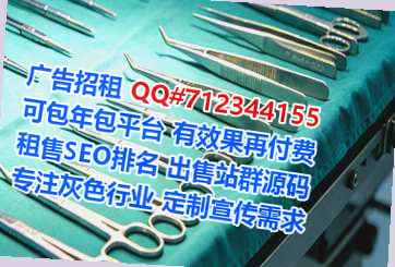 武江孕母环保科技经营部
