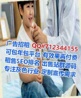 武山代妈企业管理事务所