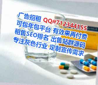 武山IVF安装工程经营部