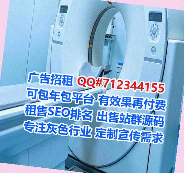 武山借腹生子检测有限公司