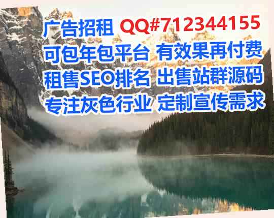 武山卵妹服装事务所
