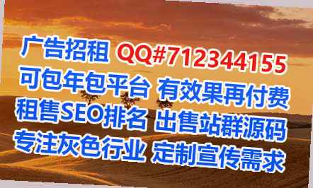 武山卵子网络门市部