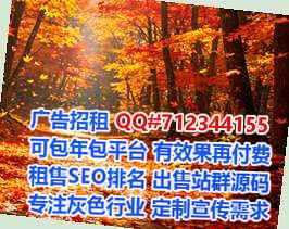 武山孕母鞋业事务所