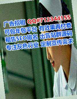 威县代怀培训门市部