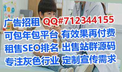 威县代母汽车维修事务所