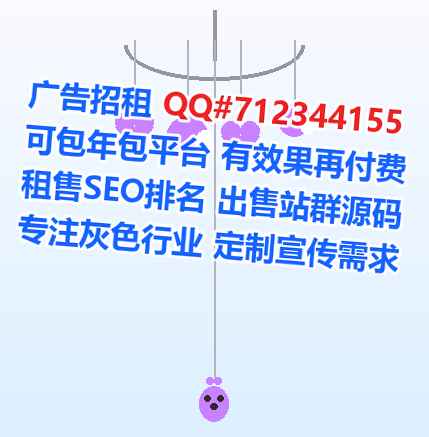 威县借卵子防水工程有限公司