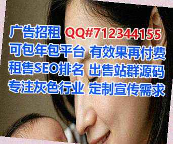 威县卵源印染门市部