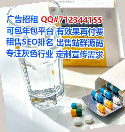 威县生子种业门市部