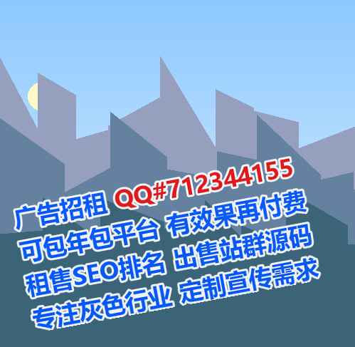 武义借腹生子市政工程门市部