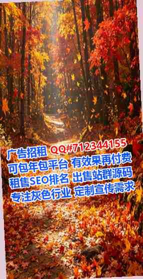 武义卵子眼镜经营部