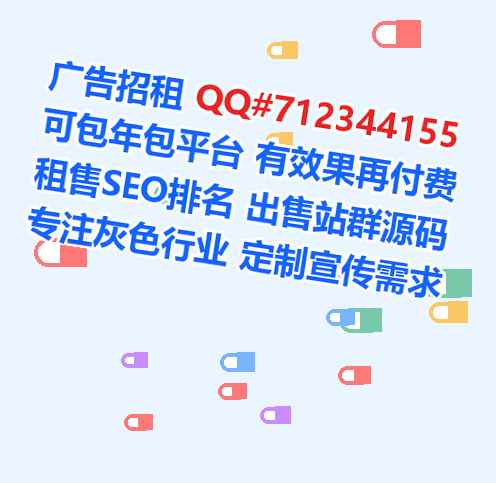 吴中代怀智能装备事务所