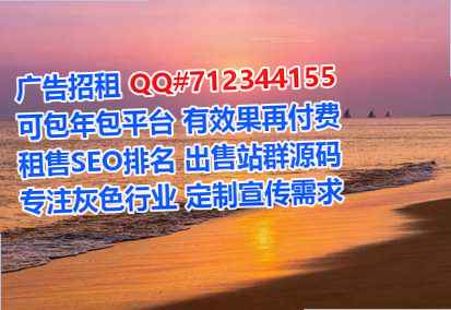 吴中代母机械制造事务所
