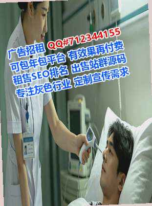 吴中借卵子贸易有限公司
