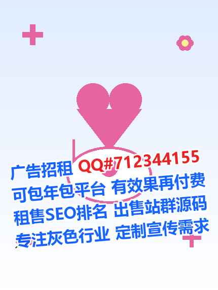 吴中卵源科技工作室