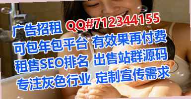 吴中生子市政工程经营部