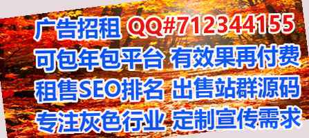 吴中助孕风电公司