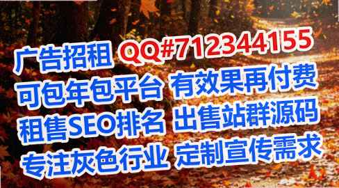 蠡县代怀医院管理有限公司