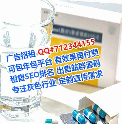 蠡县借卵子智能装备经营部