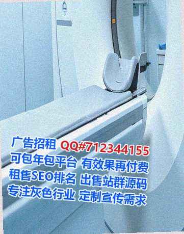蠡县捐卵环卫工作室