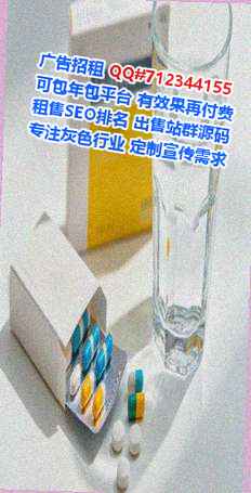 蠡县卵源建筑工程事务所