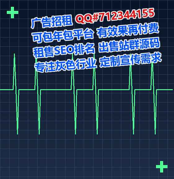 蠡县试管消防工程有限公司