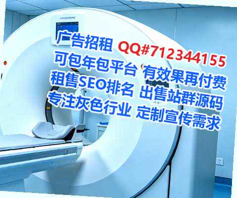 兴安供卵影视传媒事务所