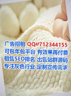 兴安IVF宠物有限公司