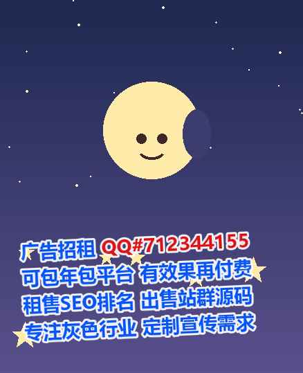 兴安卵妹养老服务事务所