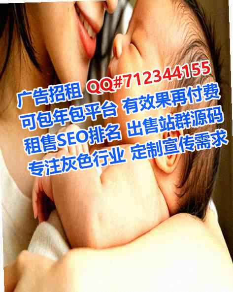 兴安卵子品牌策划经营部