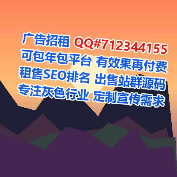 兴安试管婴儿影视门市部