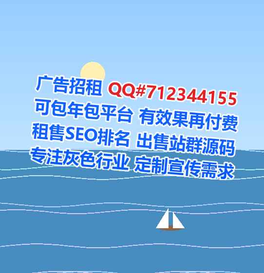 襄城代母光电公司