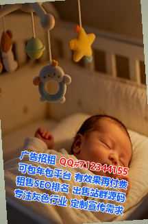襄城借卵子钢结构事务所