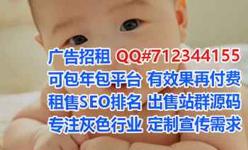 襄城捐卵消防工程事务所