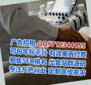 襄城卵源半导体有限公司