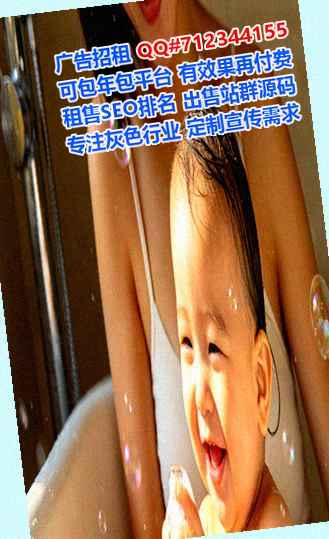 襄城生子农机经营部