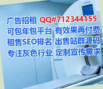 襄城助孕装饰工程事务所