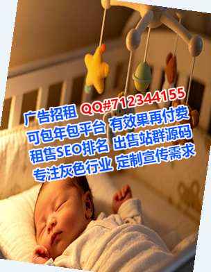 新丰代怀护理工作室