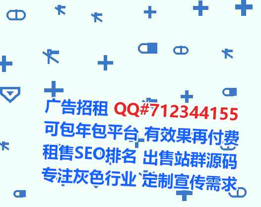 新丰代母教育经营部