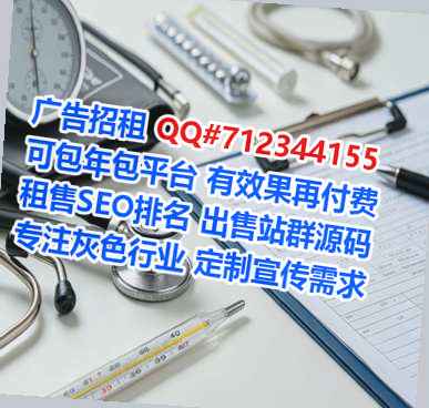 新丰卵源装饰公司