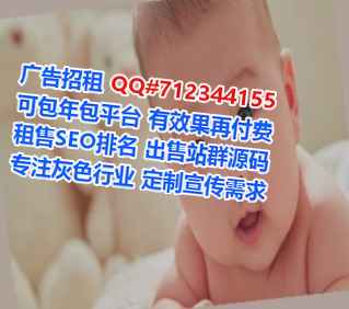 新丰试管环境工程经营部