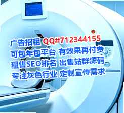 新丰助孕电子商务工作室