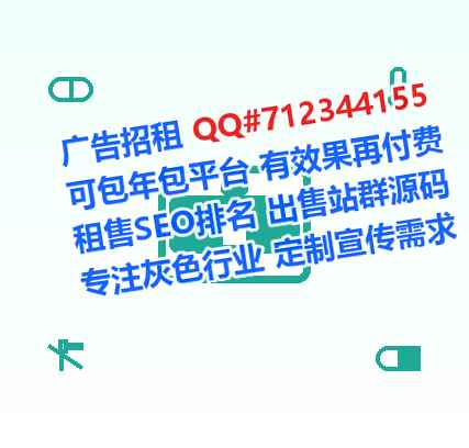 新华代怀便利店经营部