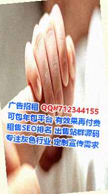 新华代母保险代理事务所
