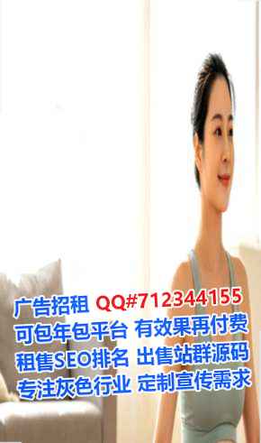 新华捐卵光伏经营部